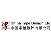 China Type