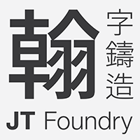 JT Foundry