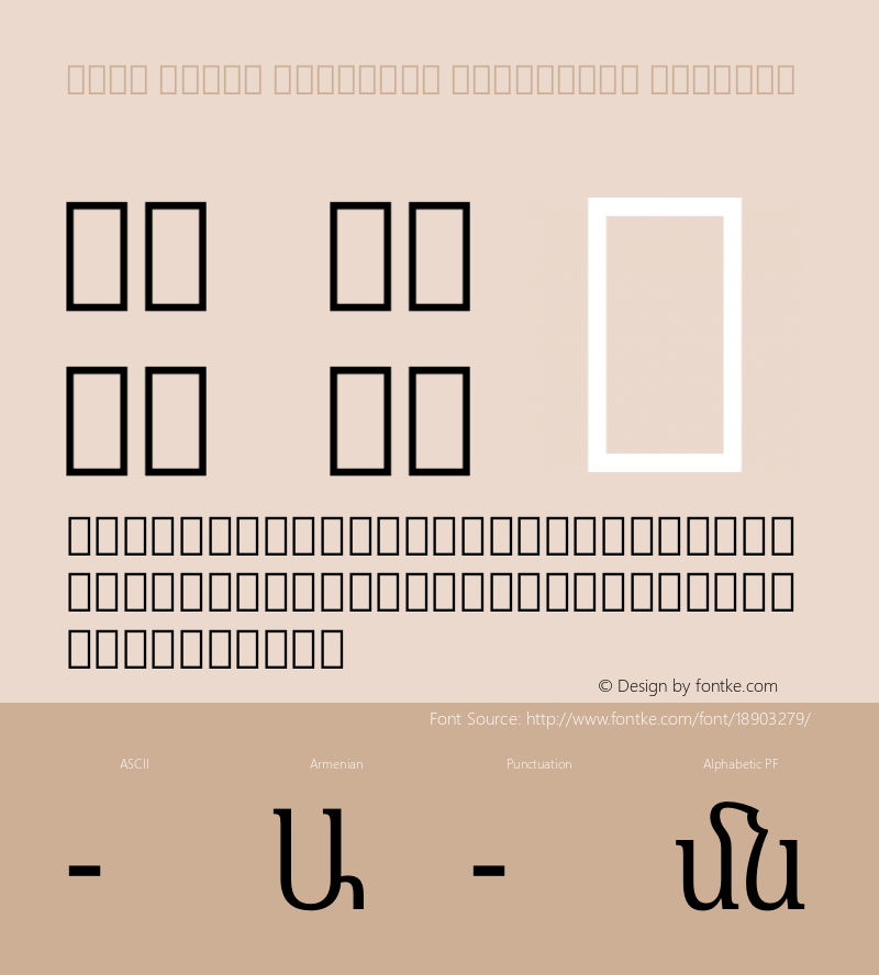 Noto Serif Armenian Condensed Regular Version 1.901 Font Sample