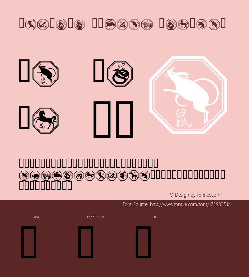 Chinese Zodiac Regular 1.0  99/12/14 Font Sample