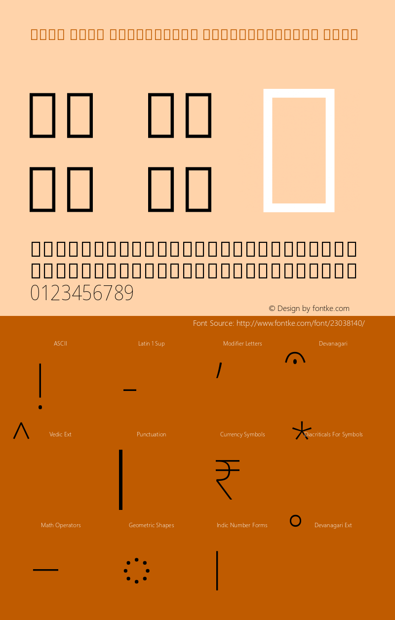 Noto Sans Devanagari SemiCondensed Thin Version 1.902 Font Sample