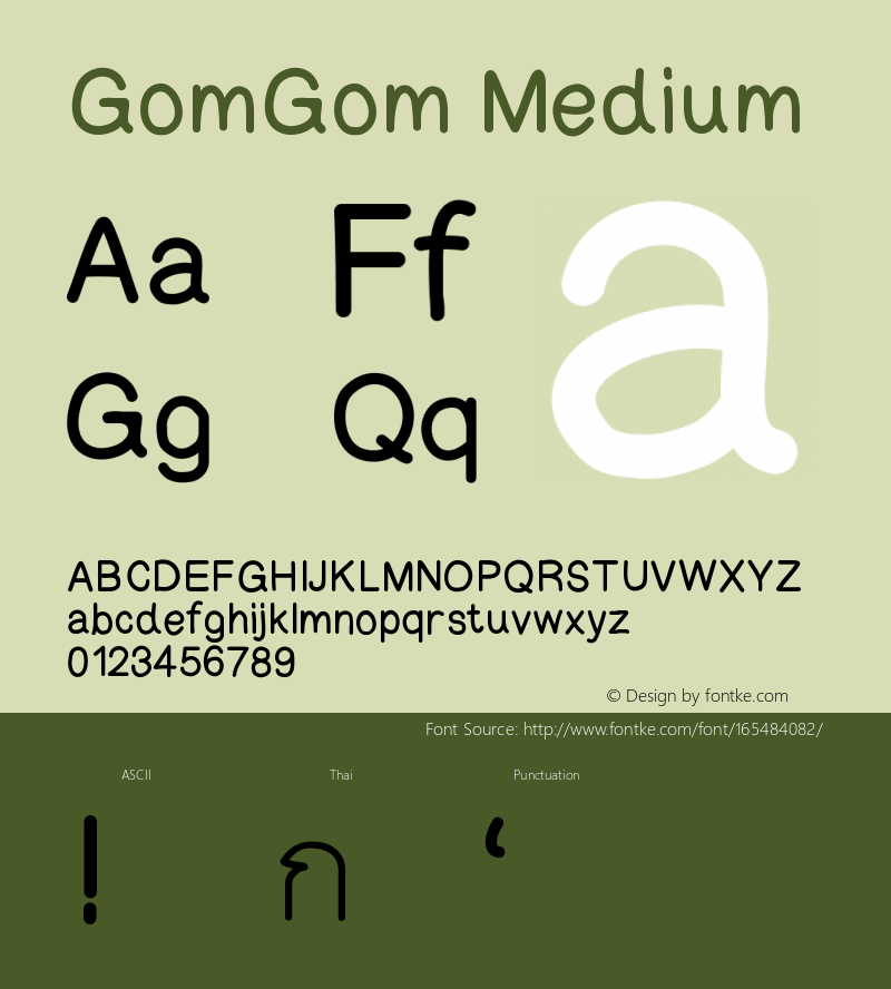 GomGom Version 001.000 Font Sample