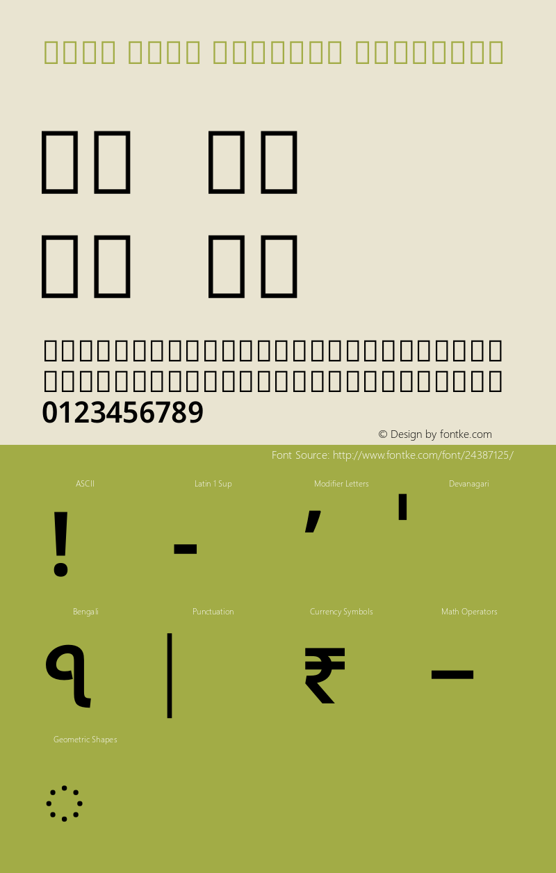 Noto Sans Bengali SemiBold Version 1.900 Font Sample