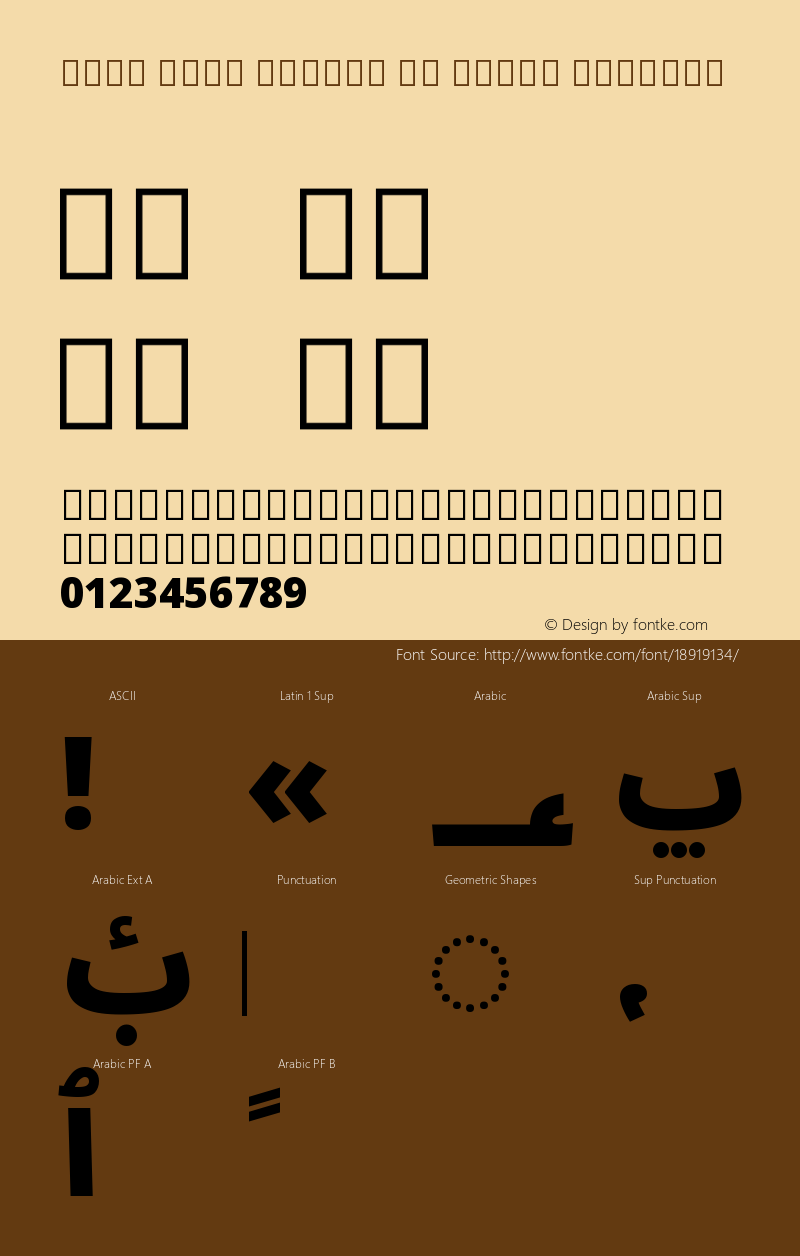 Noto Sans Arabic UI Black Regular Version 1.900 Font Sample