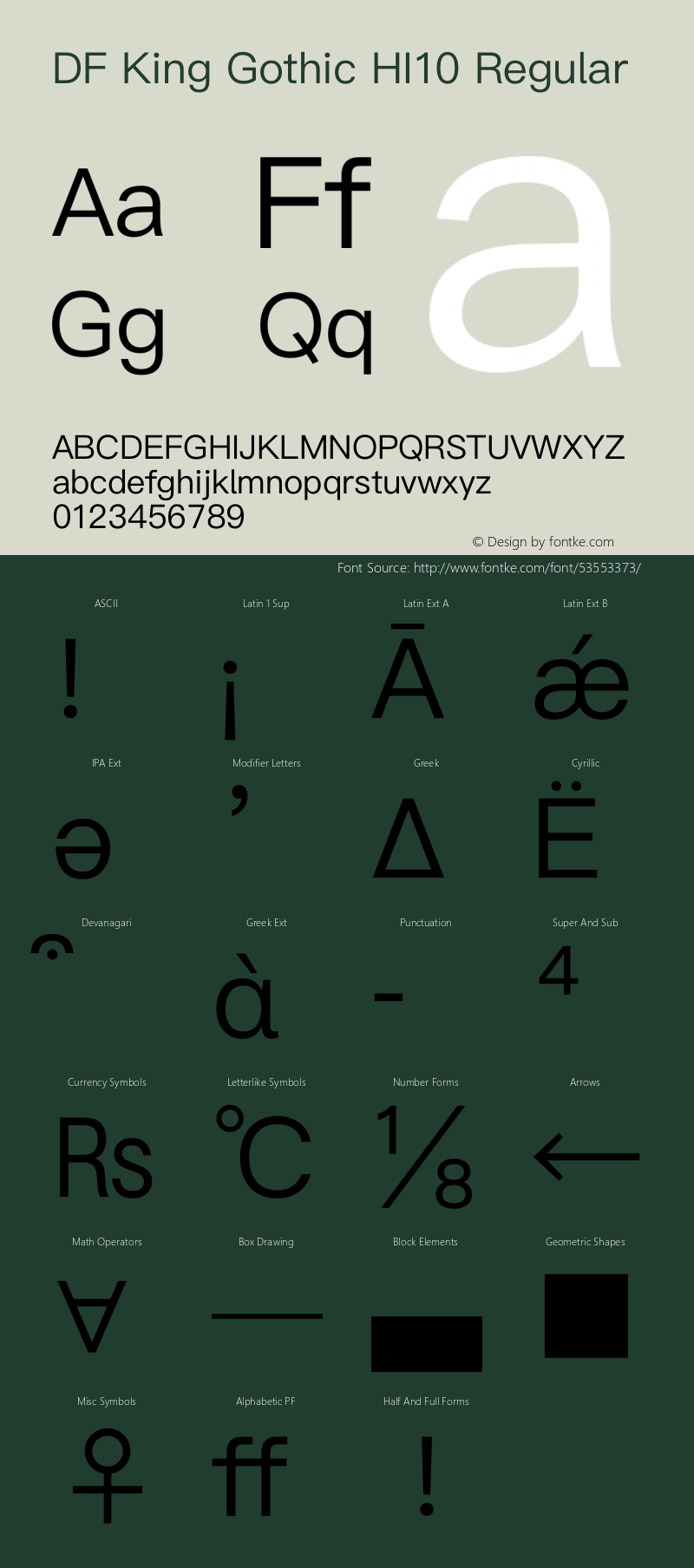 DF King Gothic HI10 Regular Version 1.000 {DfLp-URBC-66E7-7FBL-FXFA} Font Sample