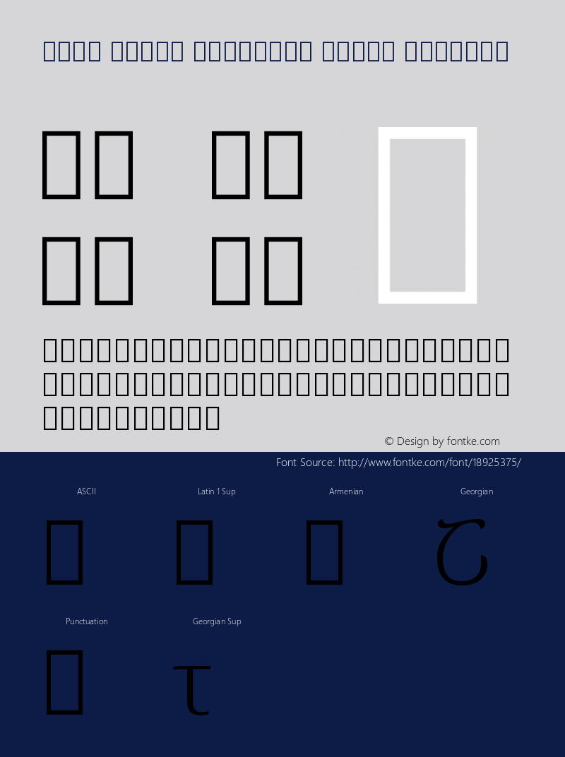 Noto Serif Georgian Light Regular Version 1.901 Font Sample