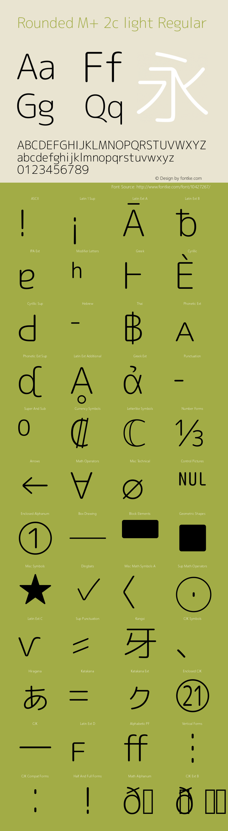 Rounded M+ 2c light Regular Version 1.046.20120229 Font Sample