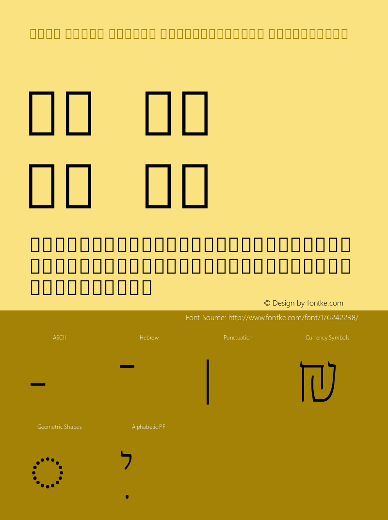 Noto Serif Hebrew SemiCondensed ExtraLight Version 2.000图片样张