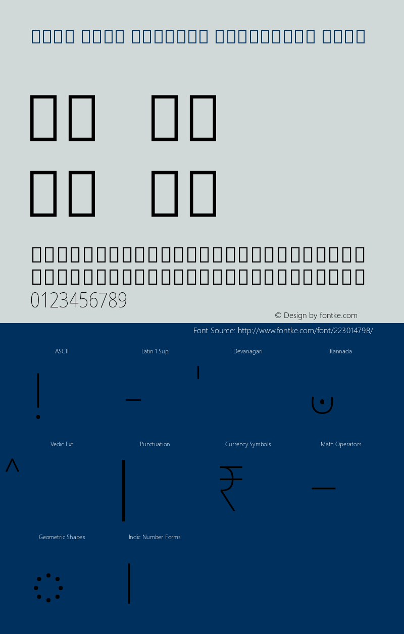 Noto Sans Kannada Condensed Thin Version 2.001图片样张