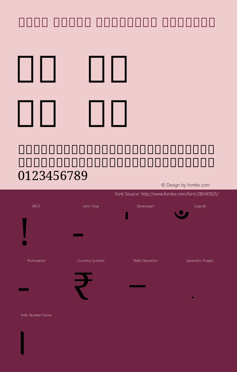 Noto Serif Gujarati Regular Version 2.000; ttfautohint (v1.8.2) Font Sample