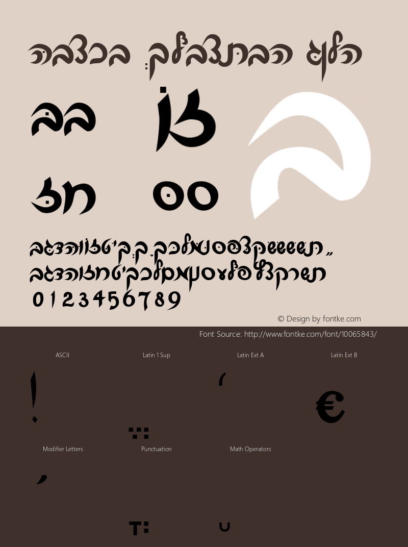 Davka KsavYad Bold Version 1.0; 1999; initial release Font Sample