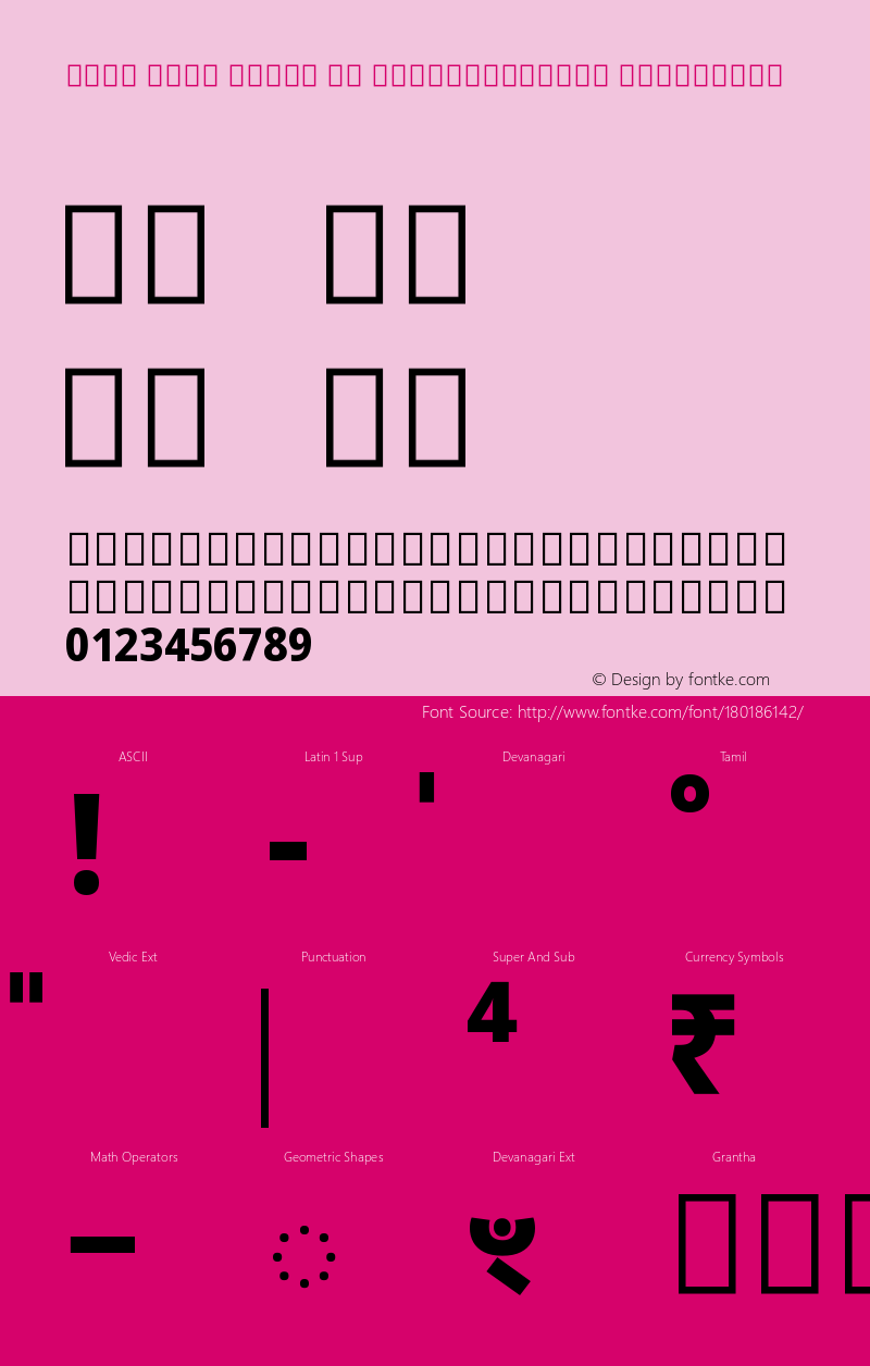 Noto Sans Tamil UI SemiCondensed ExtraBold Version 2.001图片样张