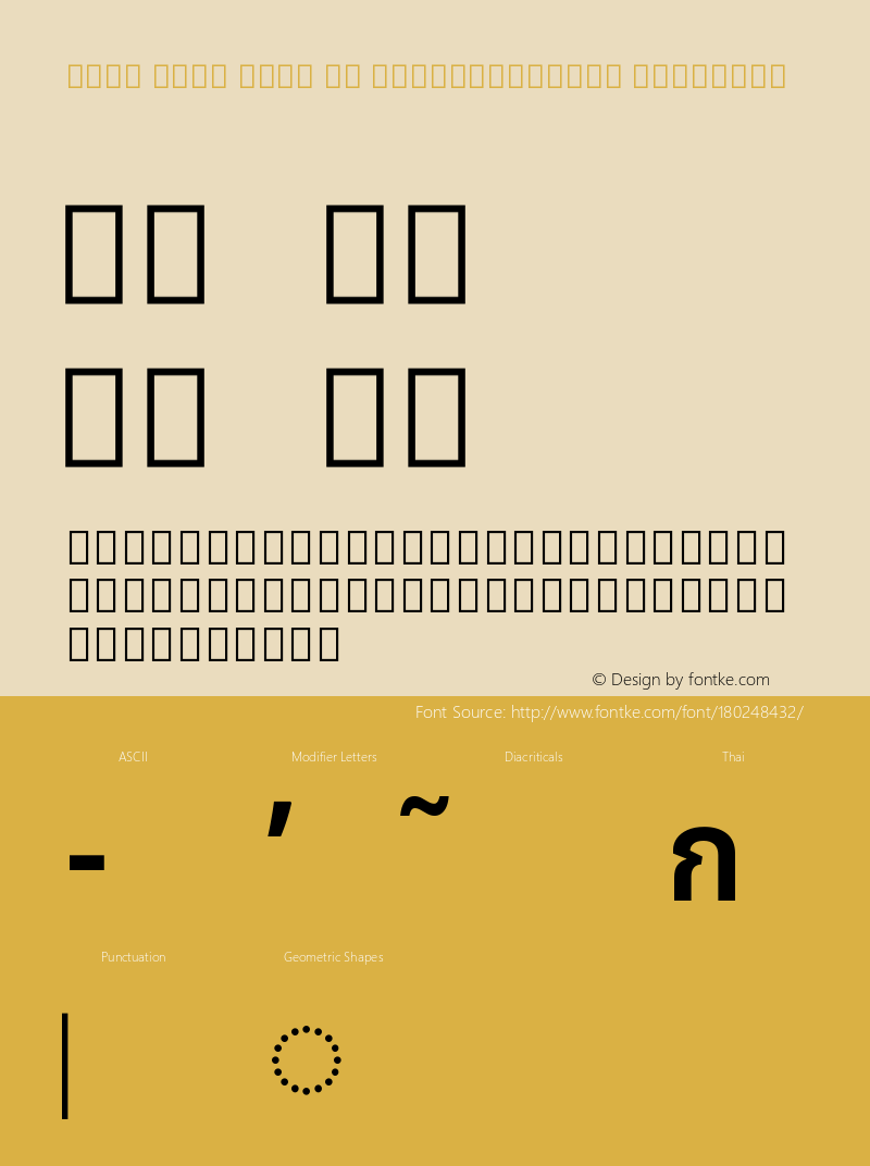 Noto Sans Thai UI SemiCondensed SemiBold Version 2.000图片样张