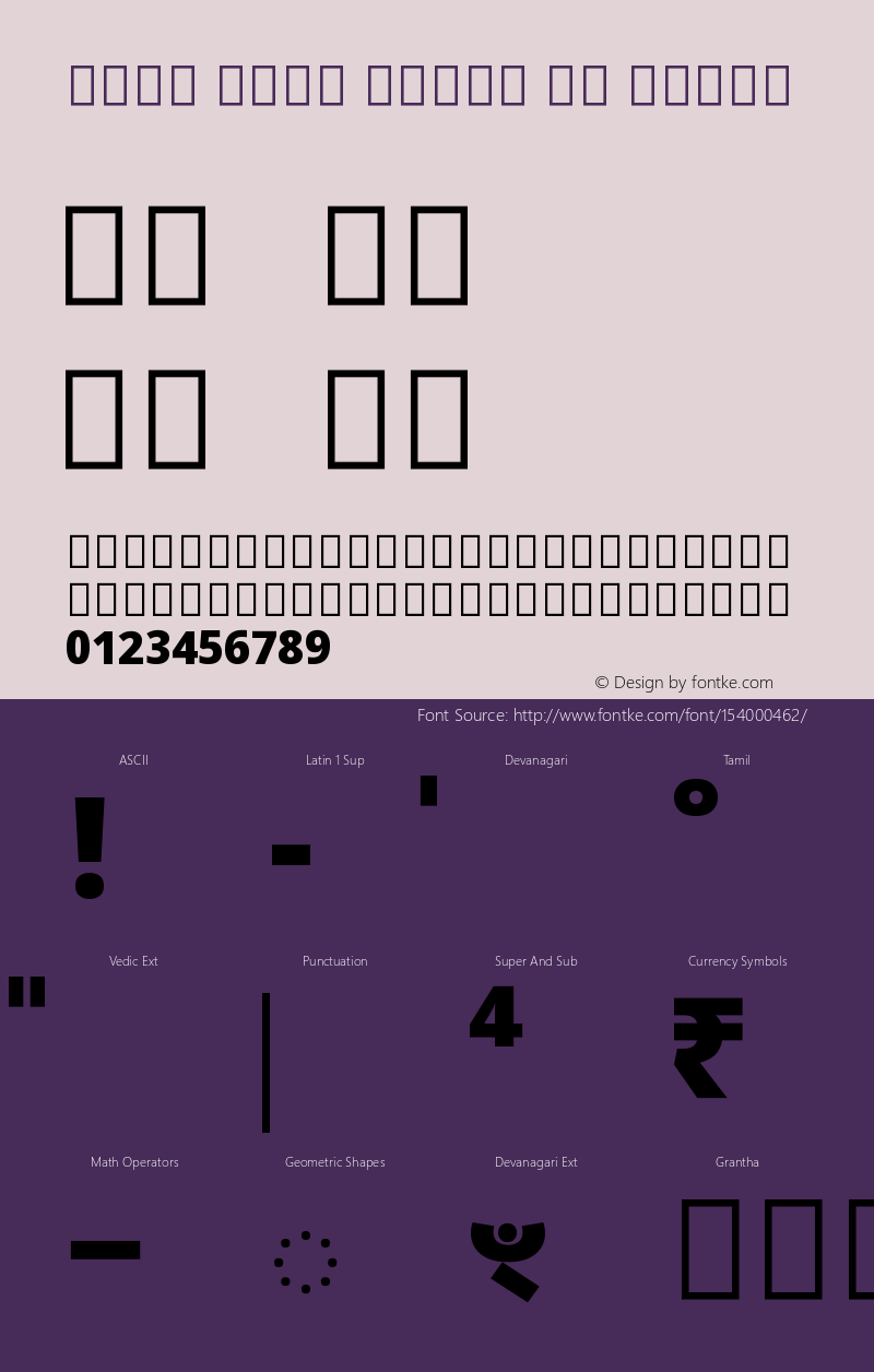 Noto Sans Tamil UI Black Version 2.001 Font Sample