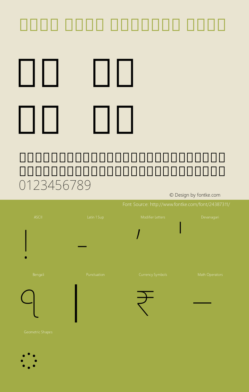 Noto Sans Bengali Thin Version 2.000 Font Sample