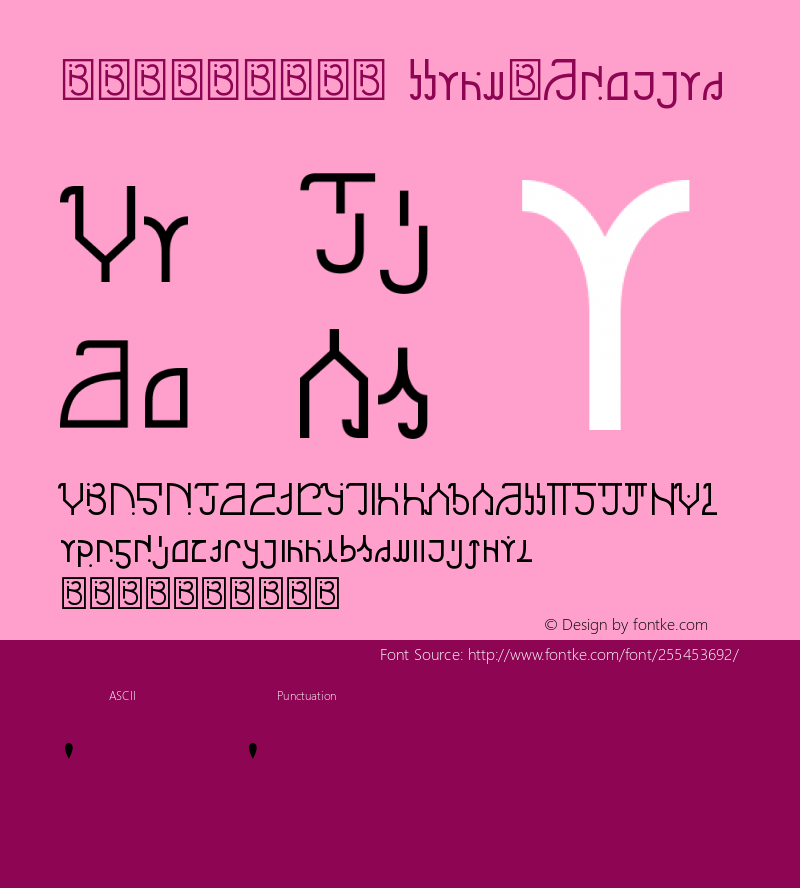 Star Rail Neue Sans-Regular 图片样张