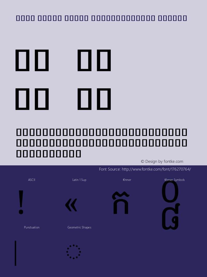 Noto Serif Khmer SemiCondensed Medium Version 2.001图片样张