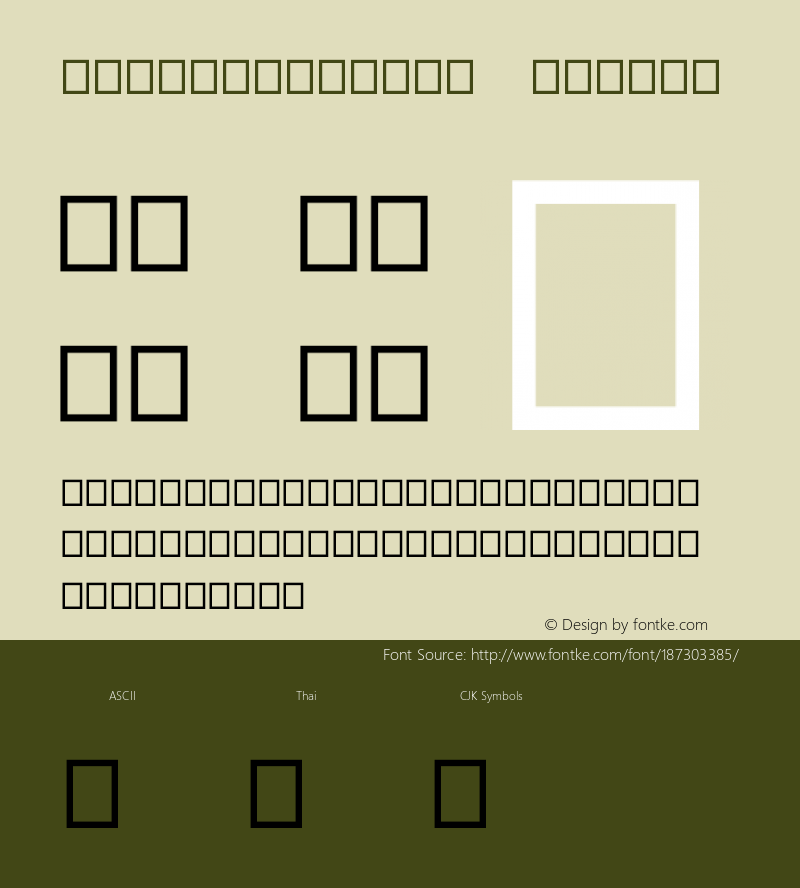 shortcakefont Version 001.000图片样张