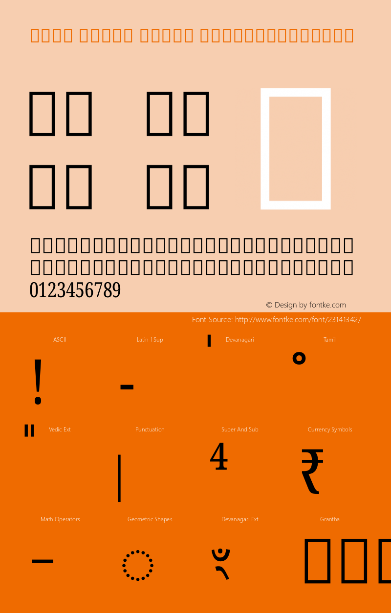 Noto Serif Tamil ExtraCondensed Version 1.900 Font Sample