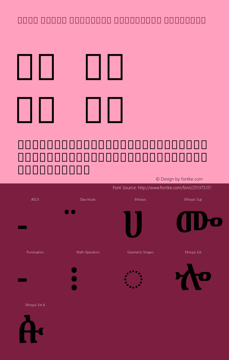 Noto Serif Ethiopic Condensed SemiBold Version 2.000 Font Sample