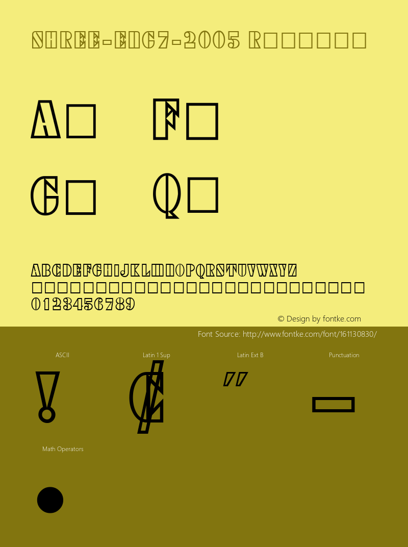 SHREE-ENG7-2005 Version 1.10 6-7-2019 Font Sample