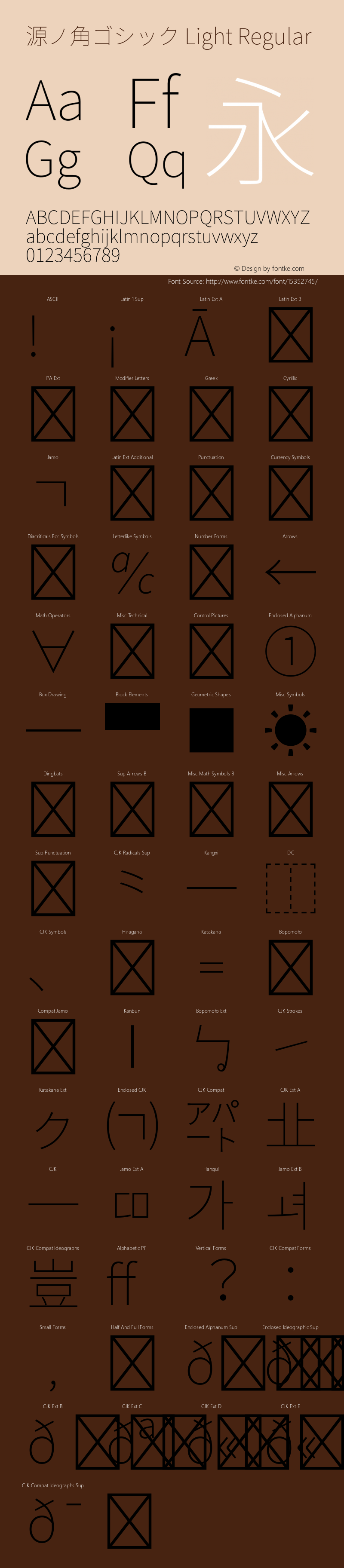 源ノ角ゴシック Light Regular Version 1.004;PS 1.004;hotconv 1.0.82;makeotf.lib2.5.63406 Font Sample