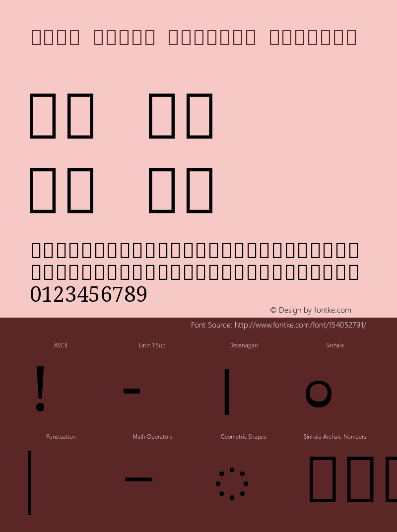 Noto Serif Sinhala Regular Version 2.001 Font Sample