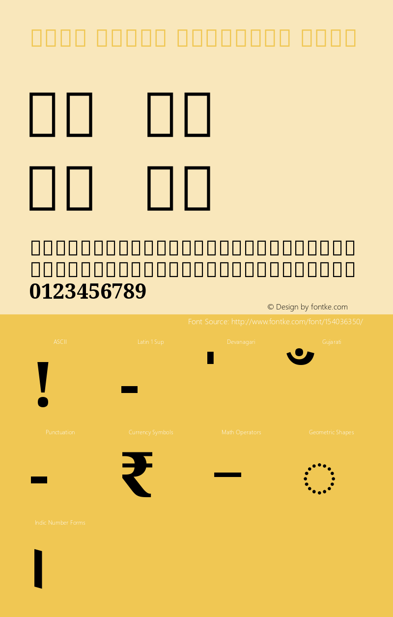 Noto Serif Gujarati Bold Version 2.001 Font Sample