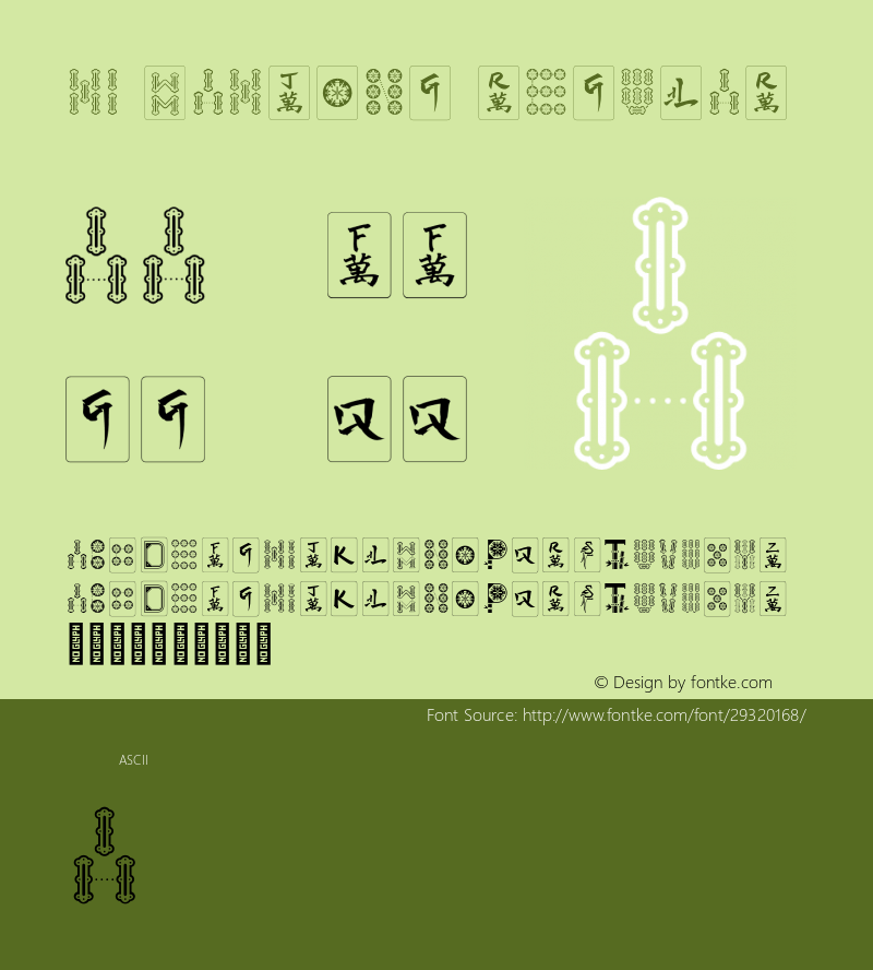 Hi Mahjong Regular Version 1.000;PS 001.000;hotconv 1.0.88;makeotf.lib2.5.64775 Font Sample