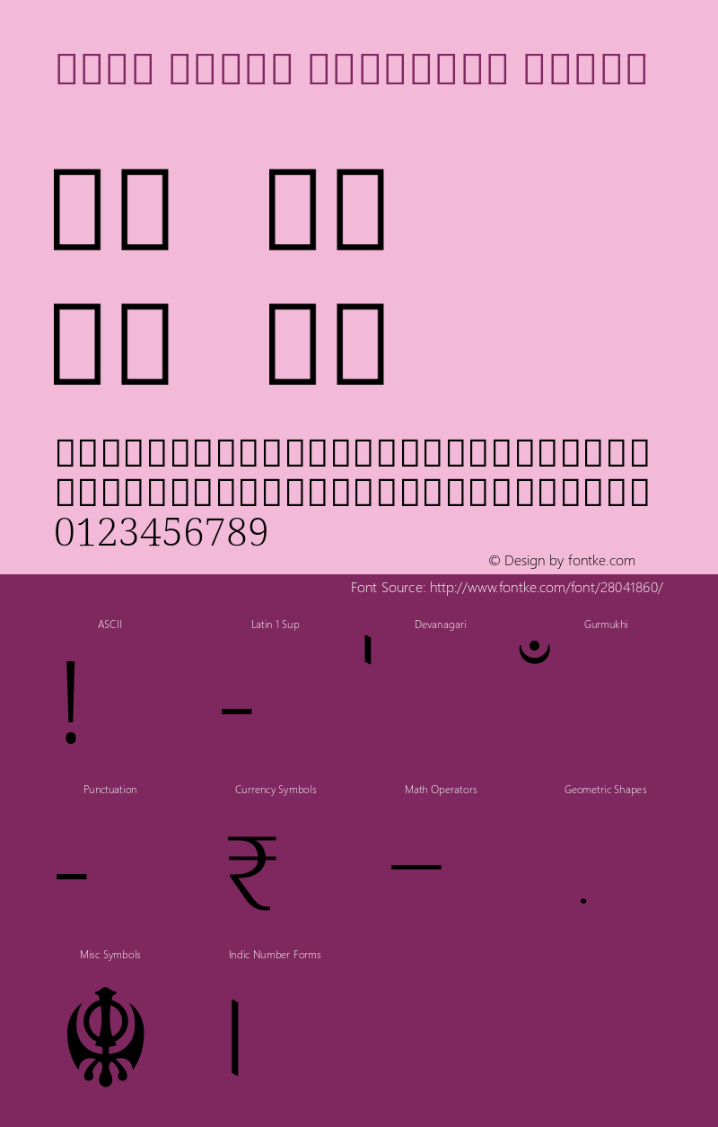 Noto Serif Gurmukhi Light Version 2.000; ttfautohint (v1.8.2) Font Sample