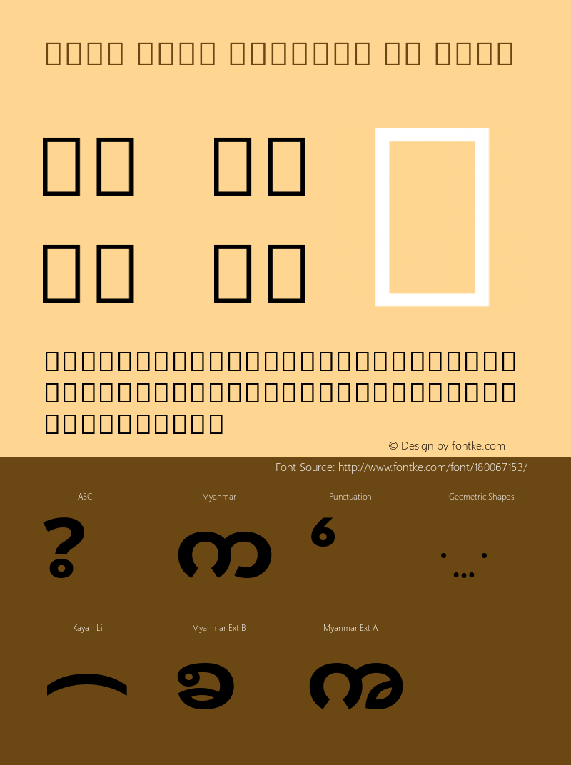 Noto Sans Myanmar UI Bold Version 2.000; ttfautohint (v1.8.2)图片样张