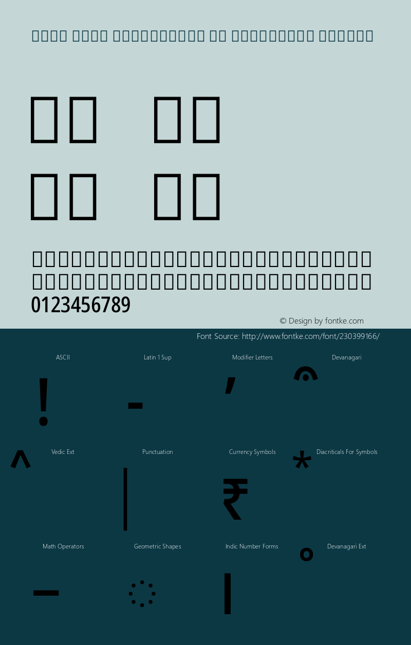 Noto Sans Devanagari UI Condensed Medium Version 2.002图片样张