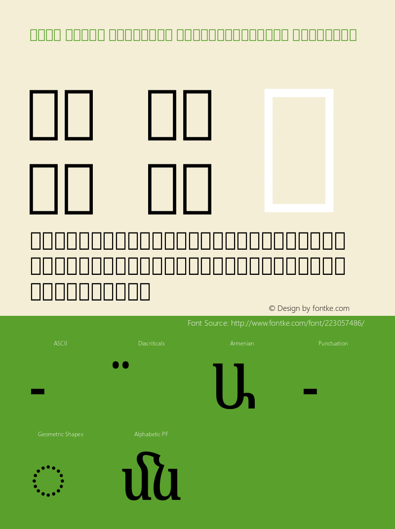 Noto Serif Armenian ExtraCondensed SemiBold Version 2.005图片样张