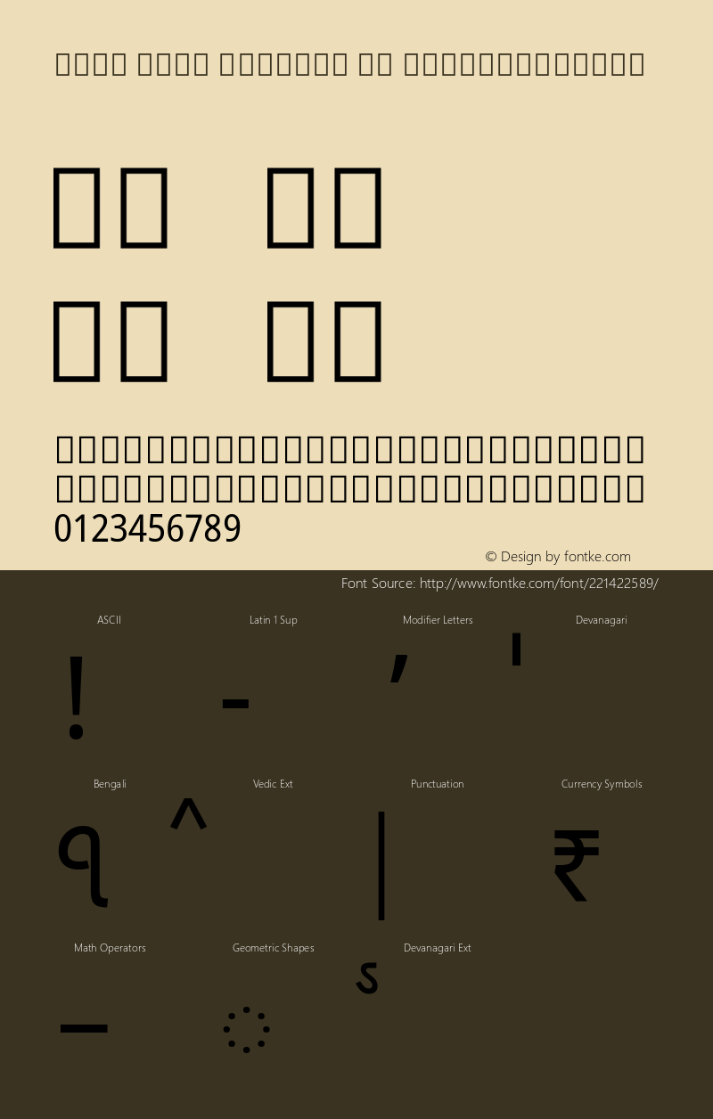 Noto Sans Bengali UI SemiCondensed Version 2.002; ttfautohint (v1.8.4.7-5d5b)图片样张