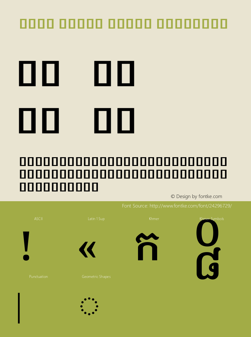 Noto Serif Khmer SemiBold Version 2.000;GOOG;noto-source:20170915:90ef993387c0; ttfautohint (v1.7) Font Sample