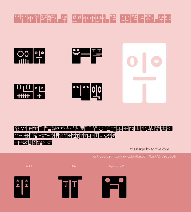 Monssla Doodle Version 1.00;June 14, 2023;FontCreator 12.0.0.2525 64-bit图片样张