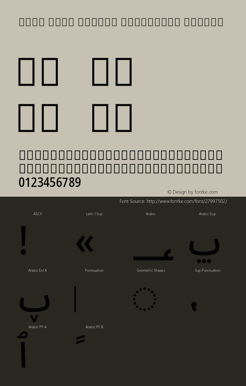 Noto Sans Arabic Condensed Medium Version 2.000 Font Sample