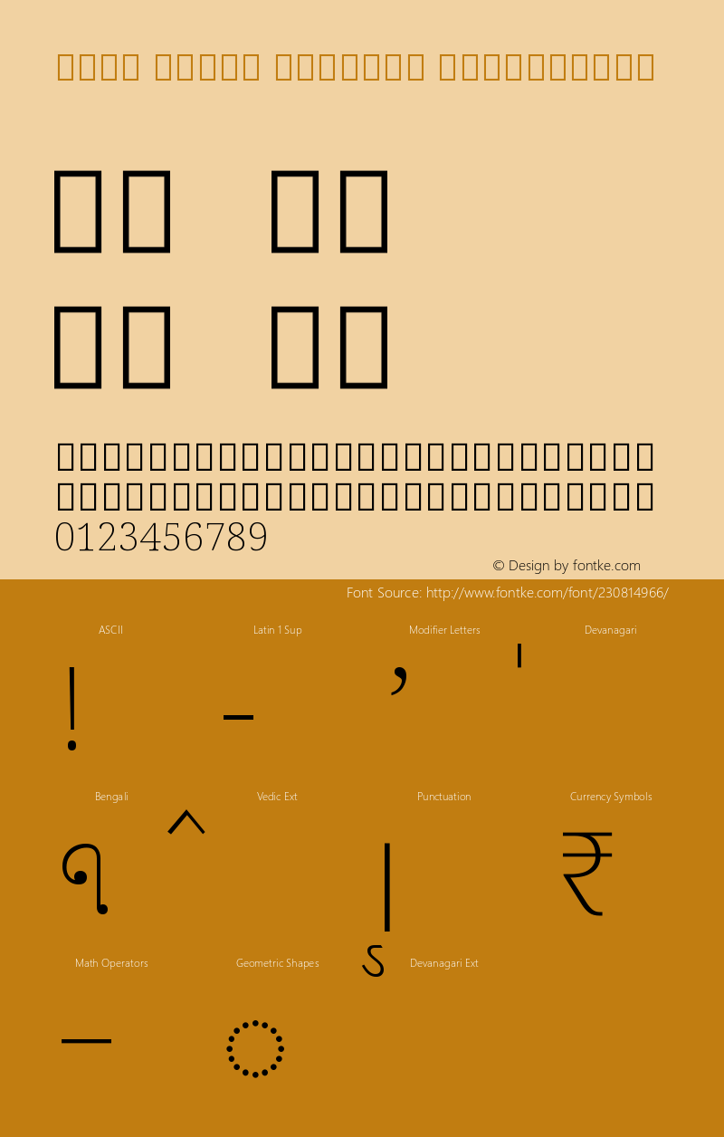 Noto Serif Bengali ExtraLight Version 2.001图片样张