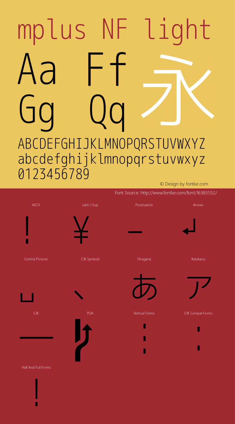 mplus NF light Version 1.018;Nerd Fonts 0.7 Font Sample