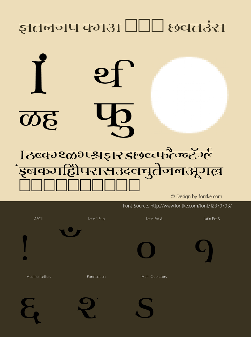 Kruti Dev 700 Normal 1.0 Tue Sep 08 16:33:31 1998 Font Sample