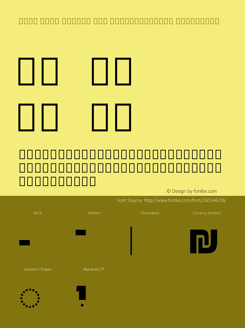 Noto Sans Hebrew New SemiCondensed ExtraBold Version 3.001图片样张