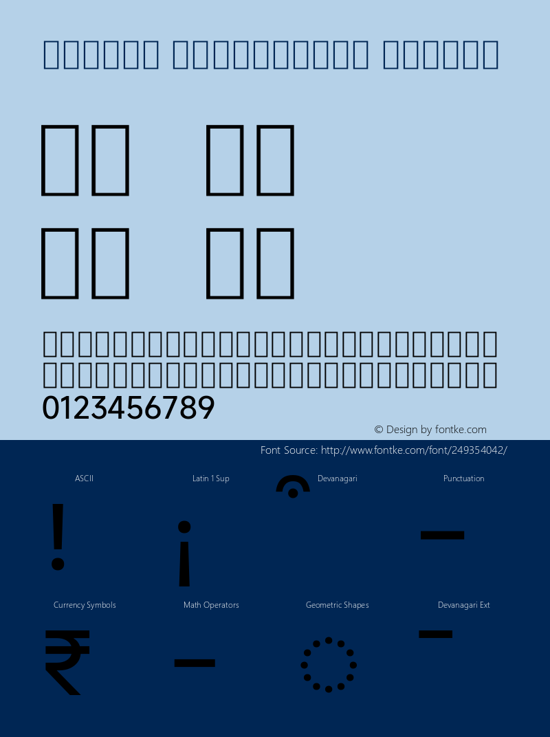 MiSans Devanagari Medium Version 1.000图片样张