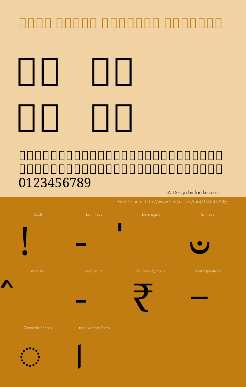 Noto Serif Kannada Regular Version 2.002图片样张
