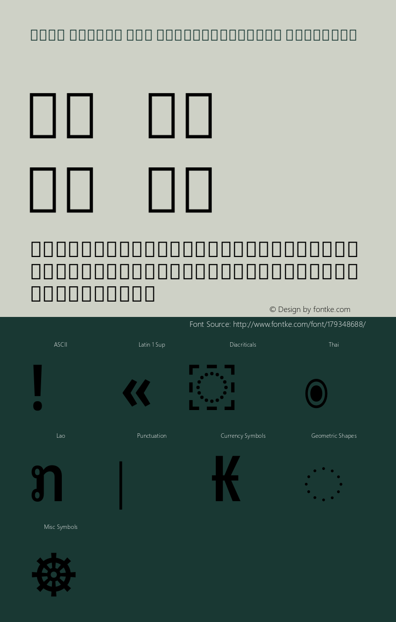 Noto Looped Lao ExtraCondensed SemiBold Version 1.00图片样张