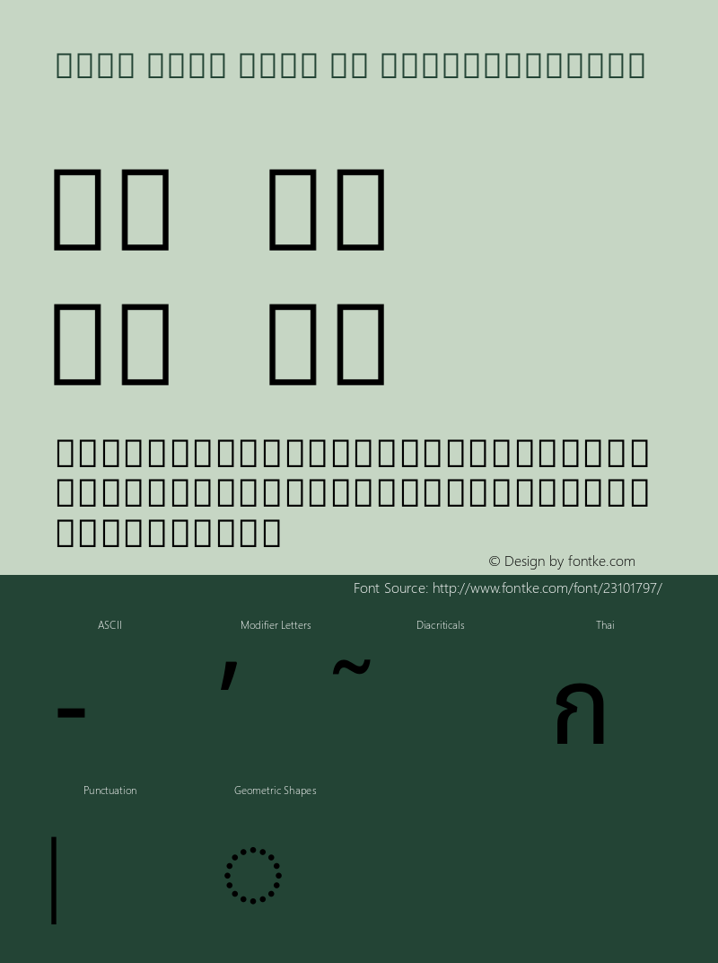 Noto Sans Thai UI SemiCondensed Version 1.902 Font Sample