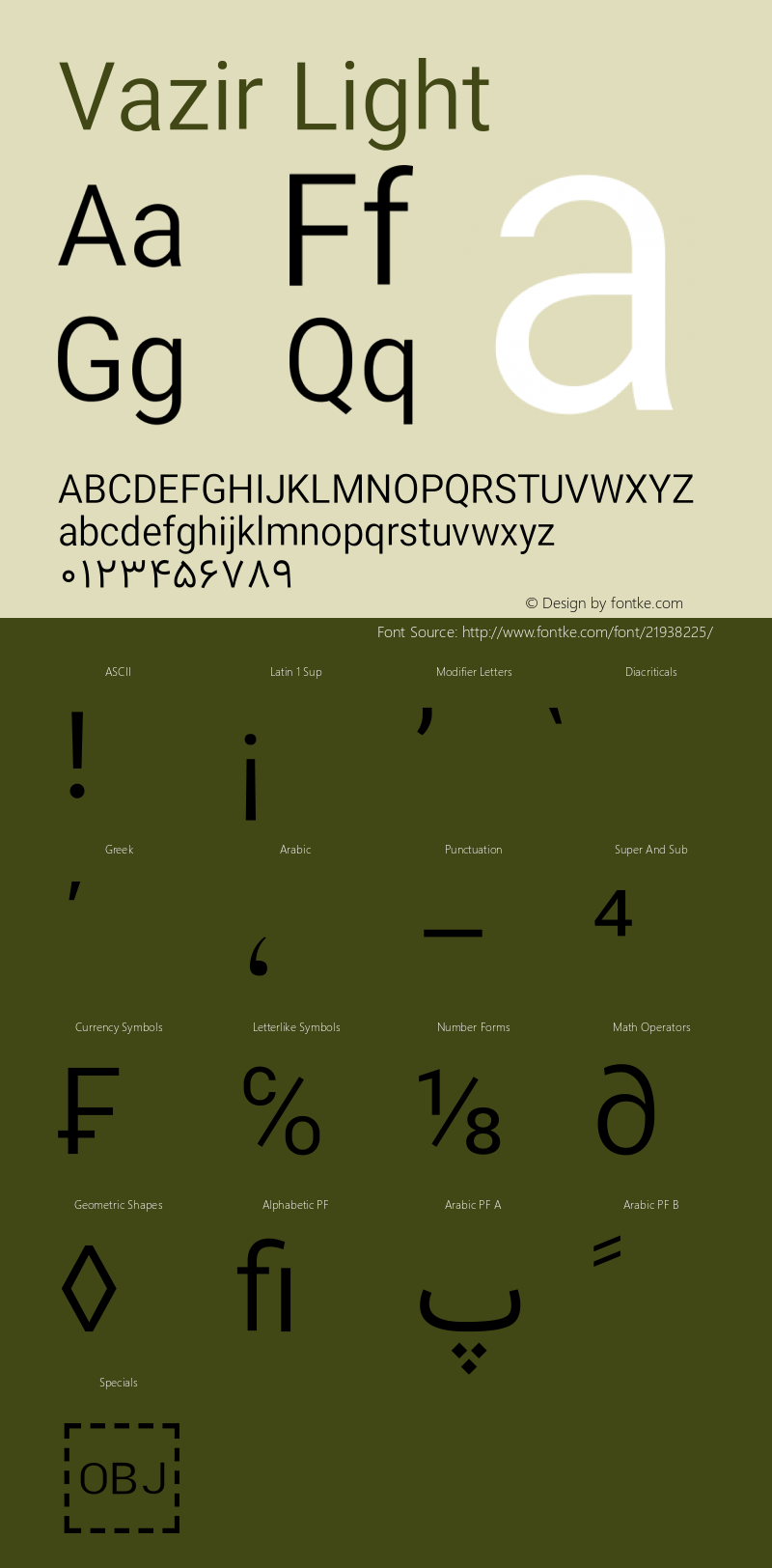 Vazir Light Version 10.0.0 Font Sample