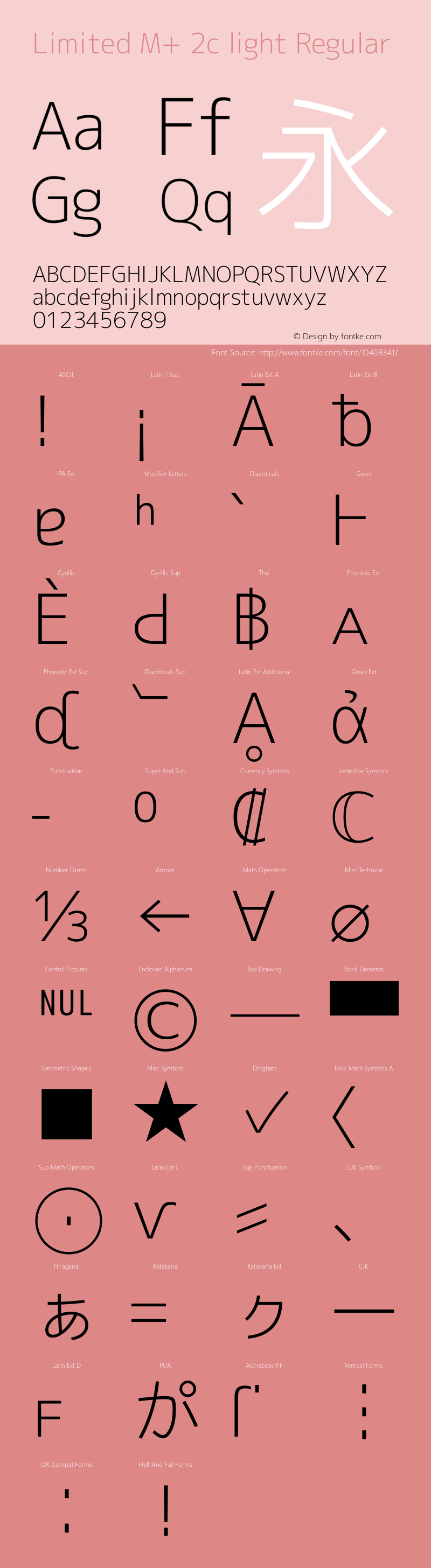 Limited M+ 2c light Regular Version 1.040 Font Sample