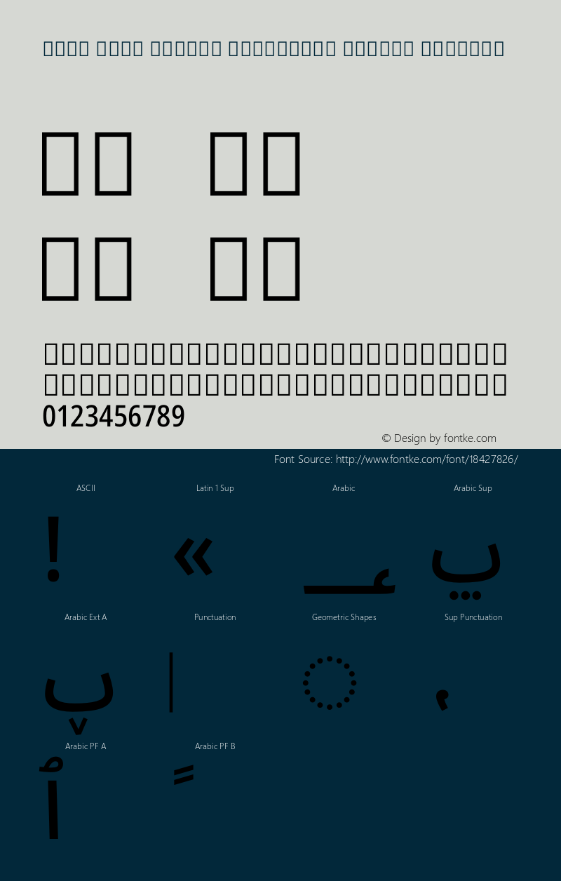 Noto Sans Arabic Condensed Medium Regular Version 1.902 Font Sample