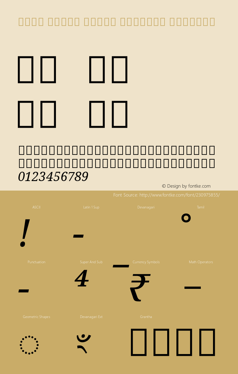 Noto Serif Tamil Slanted Regular Version 2.001图片样张