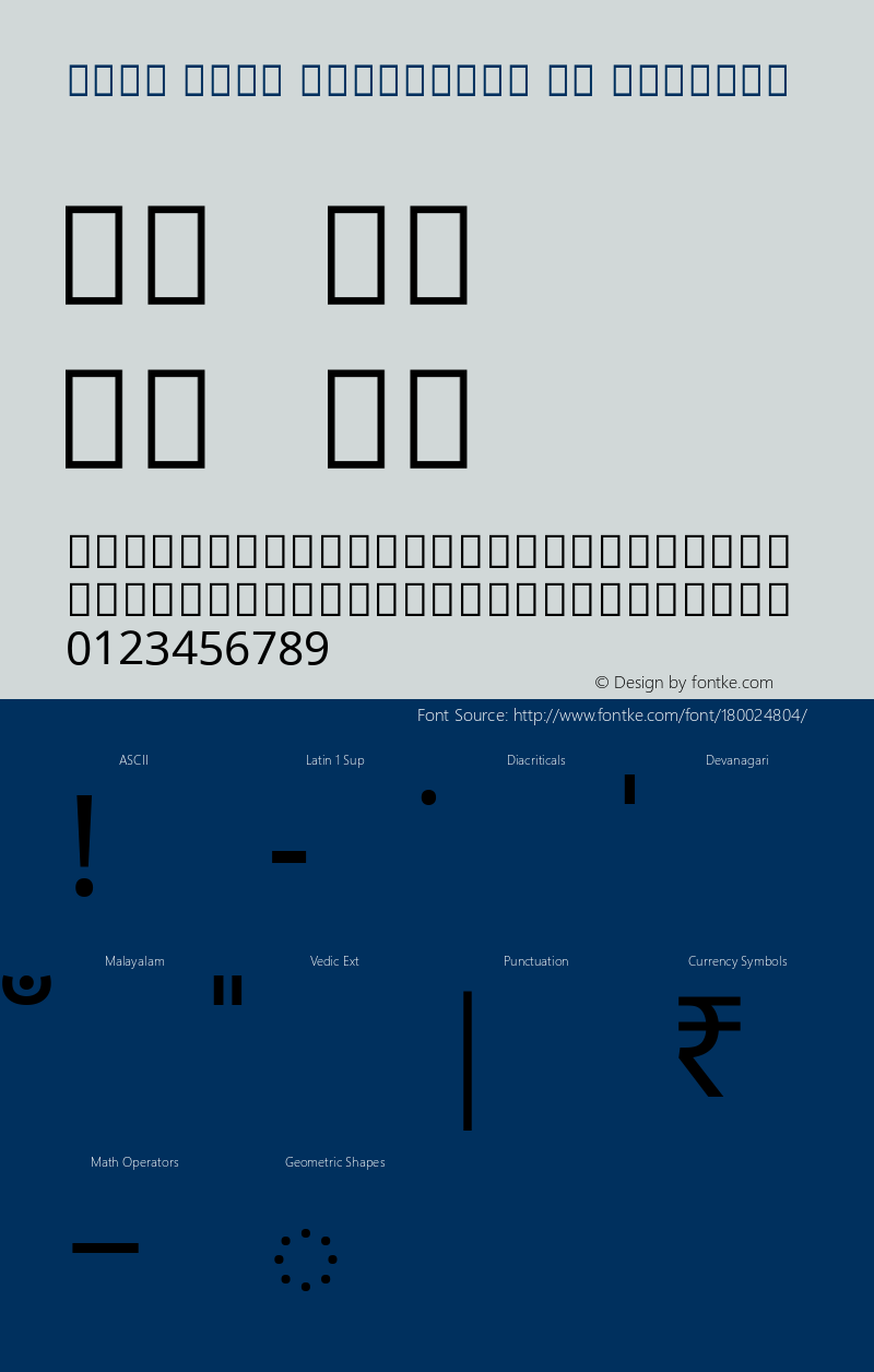 Noto Sans Malayalam UI Regular Version 2.000; ttfautohint (v1.8.2)图片样张